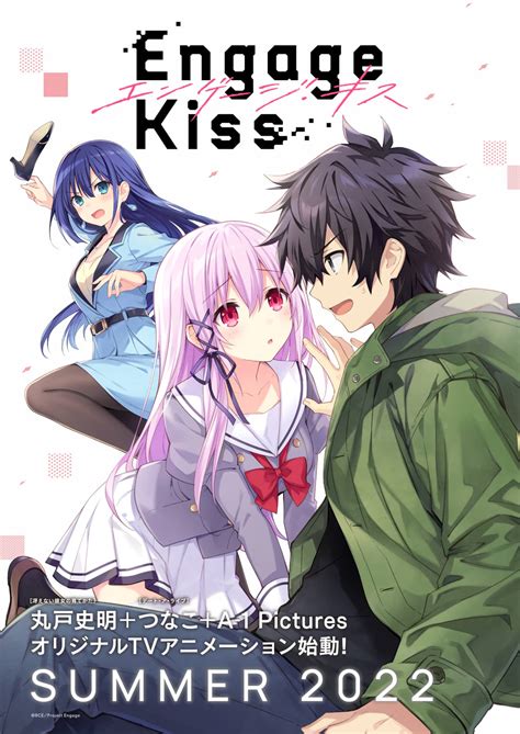 Anime: Engage Kiss S1 FanService Compilation Eng Sub